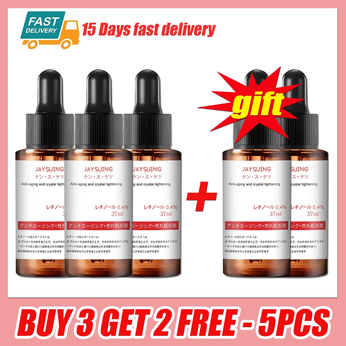 Retinol Anti-Wrinkle Face Serum Anti-Aging Lifting Firming Fade Fine Lines Improve Skin Dullness Moisturizing Care Beauty Health