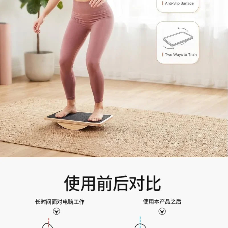 Wooden Square Balance Table Portable Anti Slip Wobble Seesaw Sensory Integration Rehabilitation Coordination Training Equipment