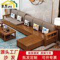 Modern Fabric Sofa Set for Small Living Room, Wood Frame, Storage, Easy Clean