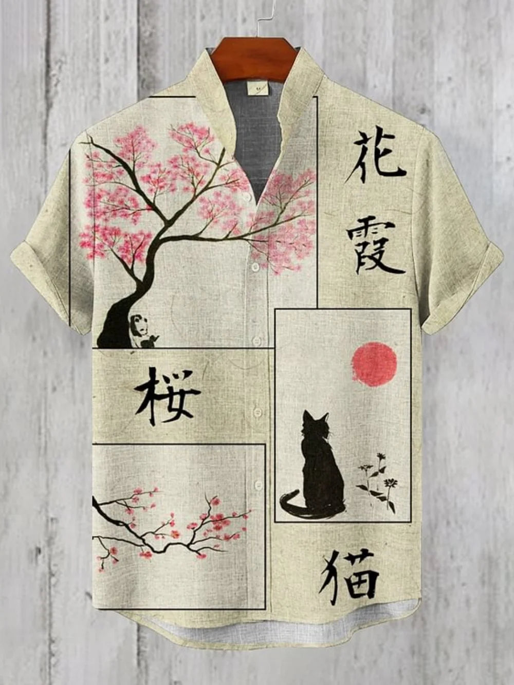 Men's Animal Print Casual Shirt Summer Vacation Short Sleeve Stand up Collar Designer High-Quality Fashion Top for Men