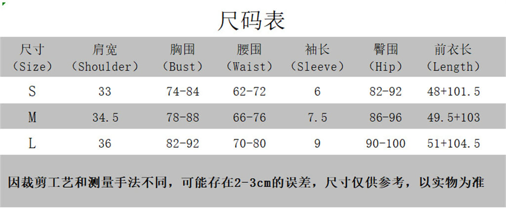 Women Fashion Sexy Short Sleeves Suit Casual Sheath Hollow Out 2 Pieces (Tops+Long Pant) Matching Sets Female Street Tracksuit