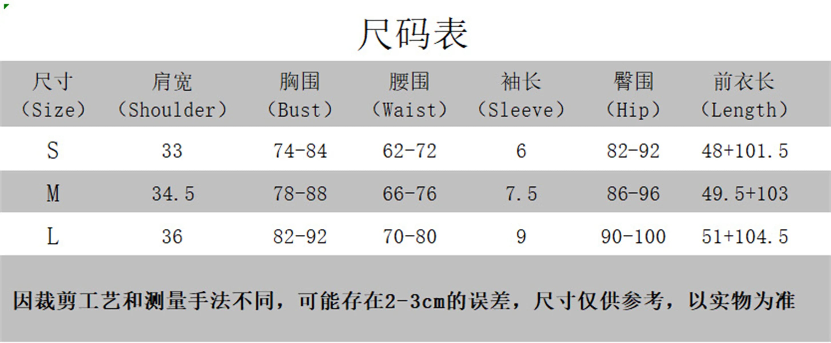 Women Fashion Sexy Short Sleeves Suit Casual Sheath Hollow Out 2 Pieces (Tops+Long Pant) Matching Sets Female Street Tracksuit