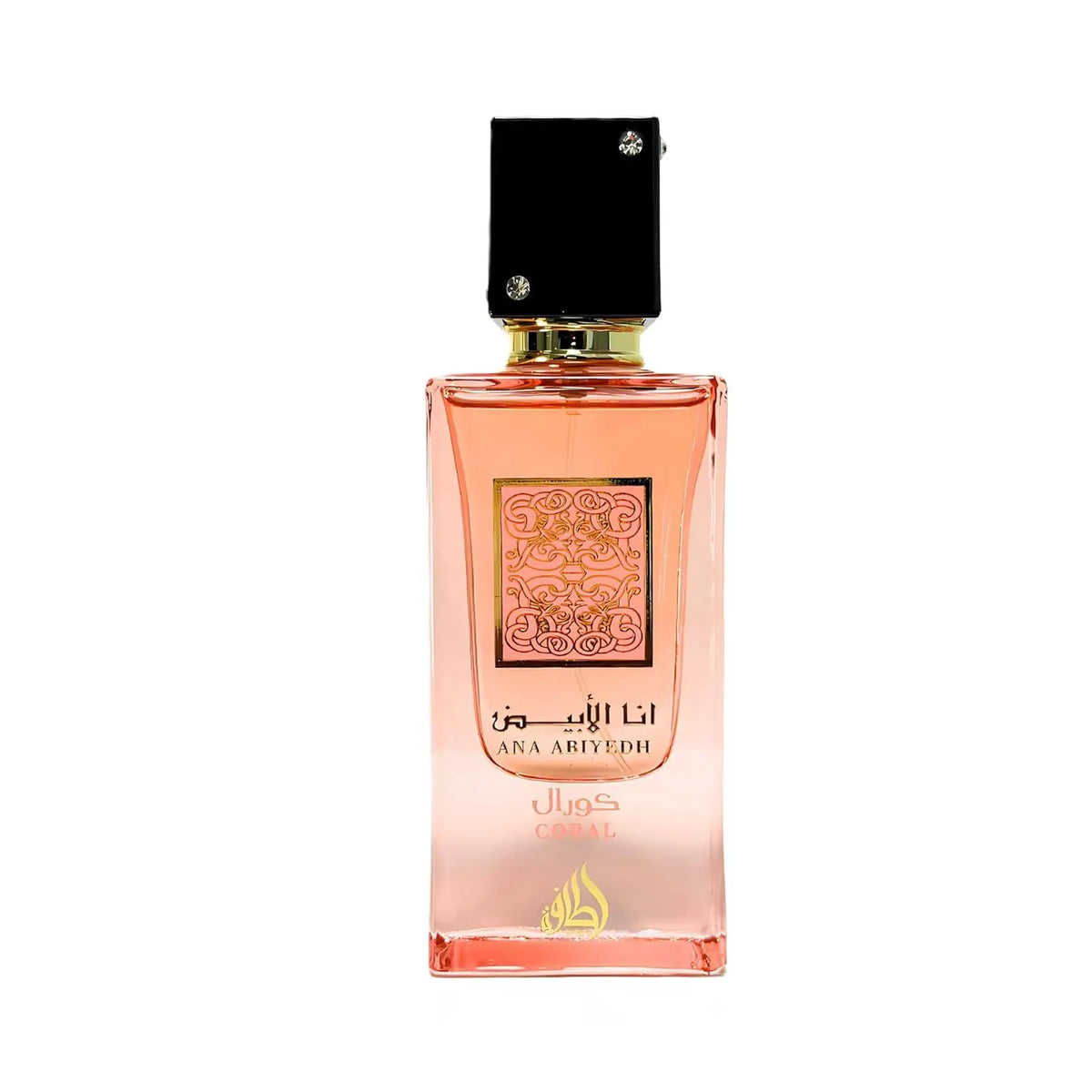 Ana Abiyedh Coral for Unisex Eau de Parfum Spray, 2.0 Ounce / 60 ml