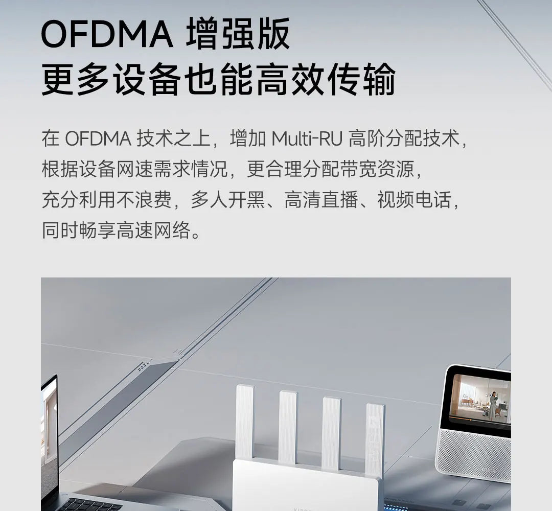 Xiaomi Router BE3600 Gigabit Version WiFi 7 2.4/5GHz Double Bands 160Mhz 3570Mbps Mesh Networking Gaming Acceleration