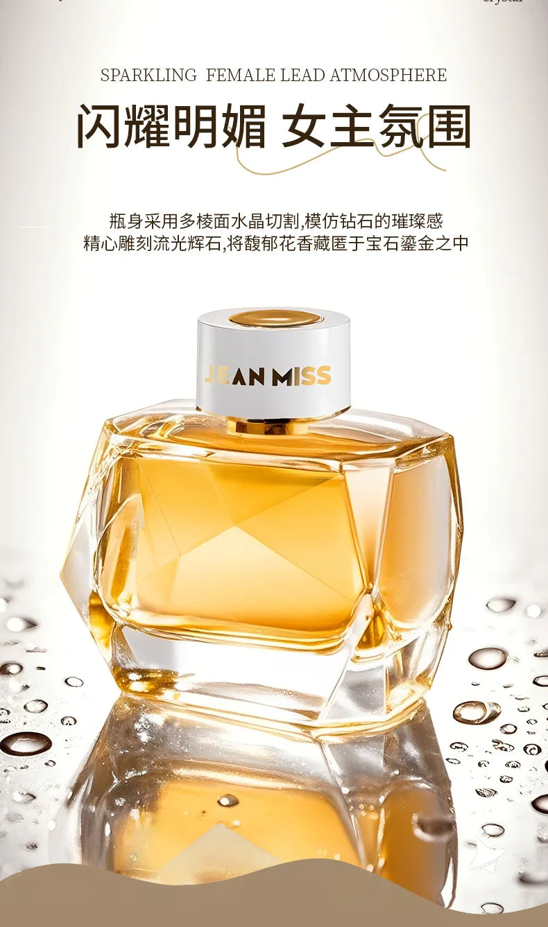 Long-lasting Freshness Series Crystal Tranquil Spheric Eau De Parfum Vaporisateur Natural Spray 100ML Ladies' Perfume