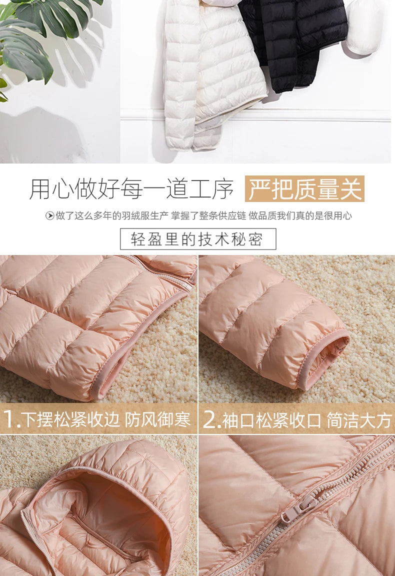 Down Jacket Women Coat Autumn Winter 2022 Spring Jackets for Warm Quilted Parka Ladies and Light 2021 Female Ultralight Hooded