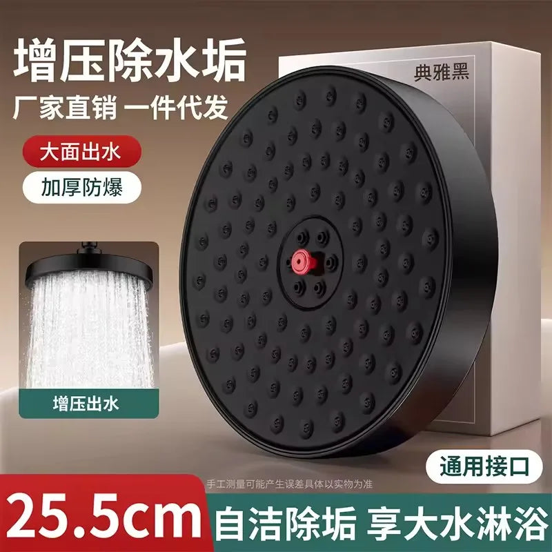 New Self Cleaning Descaling Large Flow Supercharge Ceiling Mounted Shower Head 25.5CM Big Panel High Pressure Waterfall Shower