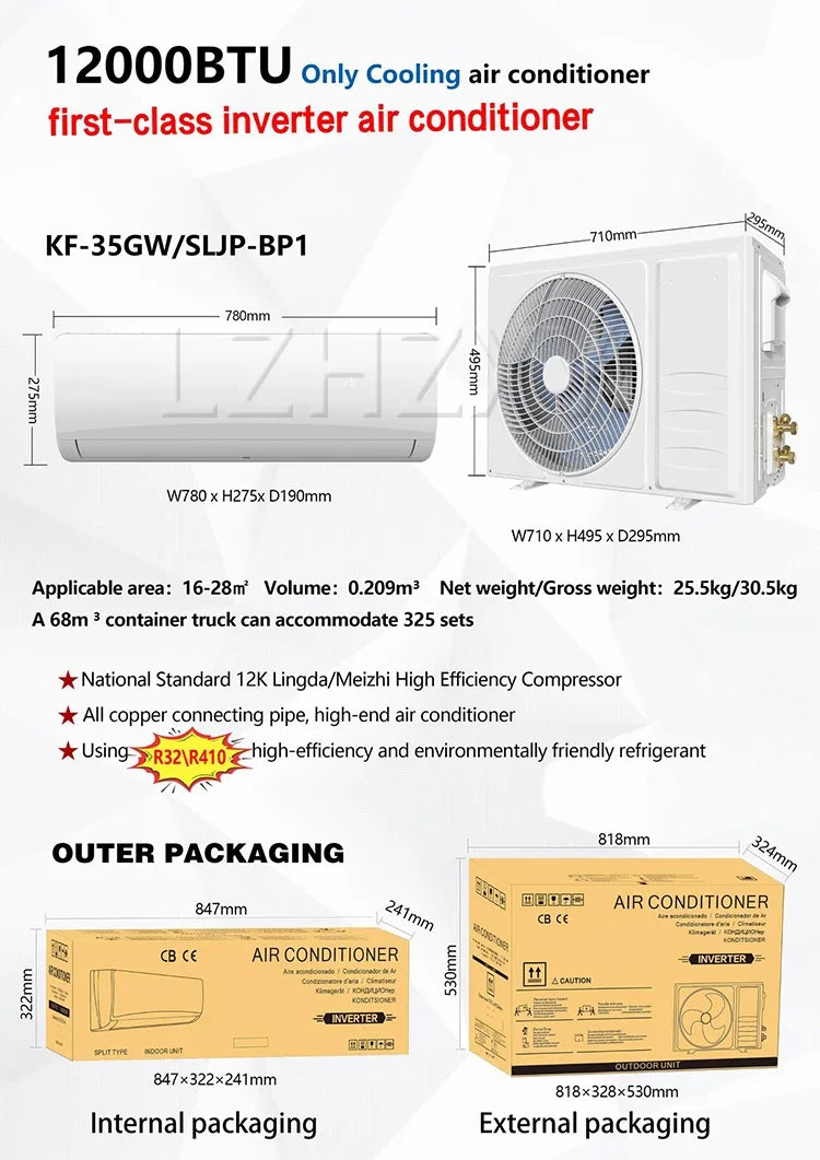 Wall-mounted Inverter Air Conditioner, 12,000 BTU (Cooling Only) / Inverter Air Conditioner (Cooling and Heating), S(Customized)