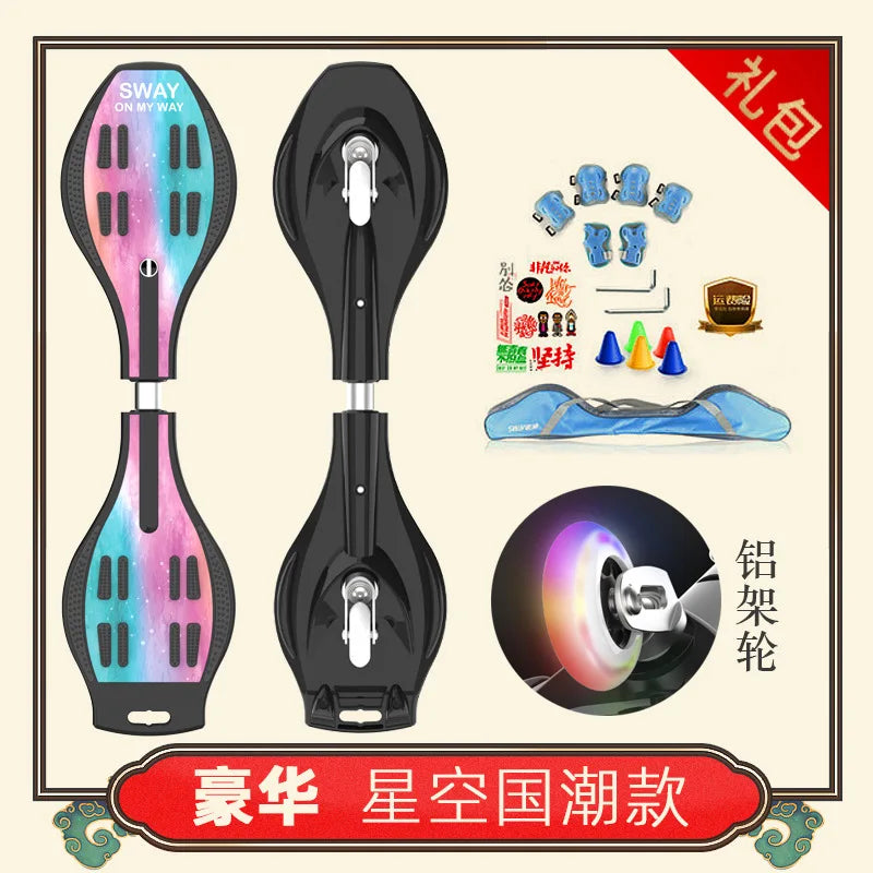 Good Quality Twist Skateboard Wave Board with 2 Wheels Snake Skate Board/wave Board Skateboard Scooter Parts Accessories