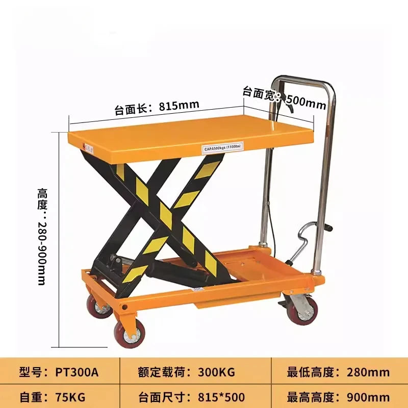 Mobile Manual Hydraulic Lifting Platform Scissor Small Lift Hand Cart