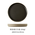 Retro Japanese Style Ceramic Bowl Set for Home Use round Shape Dinnerware Tray Dumpling Soup Noodle Bowl Matte Finish Utensils