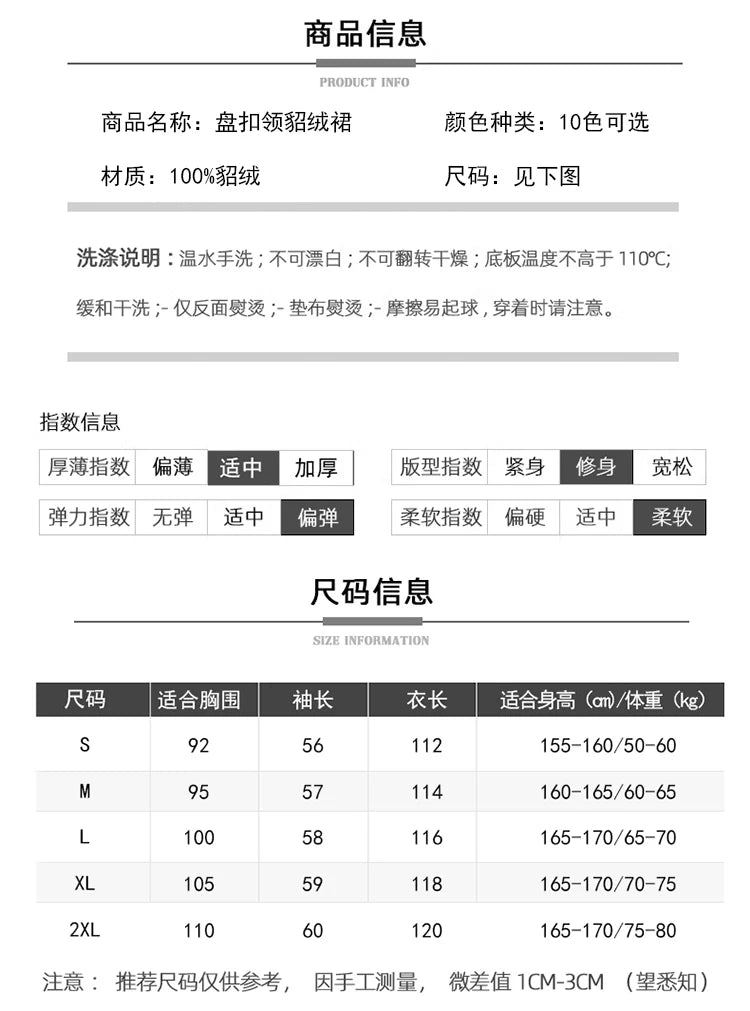 Women' 100%Pure Mink Cashmere Dress Stand-Up Collar Buckle Slim Knit Long Skirt Fashion High Waist Over The Knee Bottoming Dress