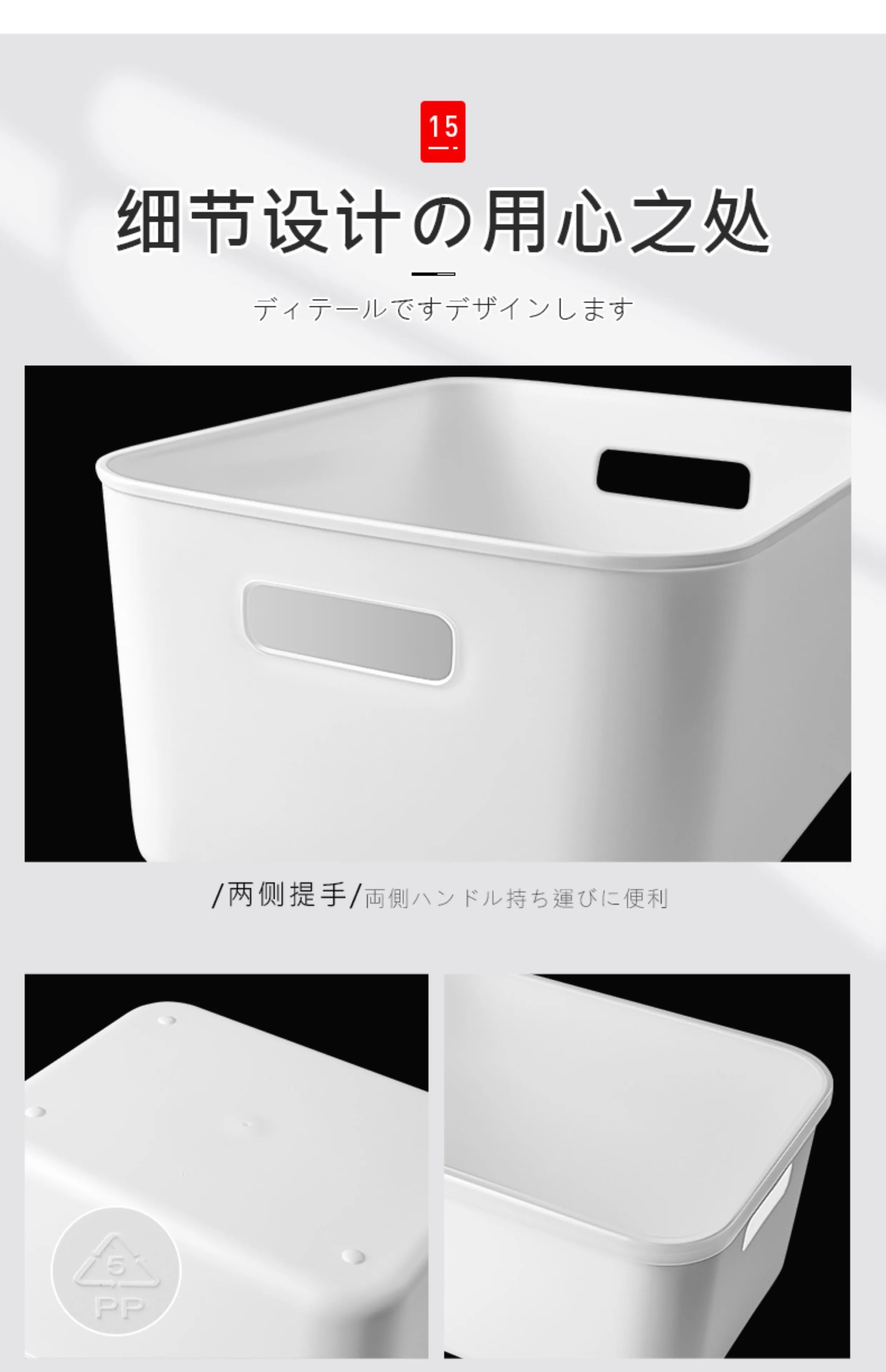 Elegant Japanese-Inspired Kitchen Organizer Multi-Compartment Drawer Storage Convenient Snack Basket for Home Use