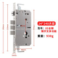 24x240 6068 Security Door Lock Body 304 Stainless Steel Internal Gear Structure Anti Stuck For Smart Fingerprint Lock