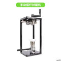 Manual/Auto Can Sealing Machine for Milk Tea Beverage Plastic & Tin Cans Seamer