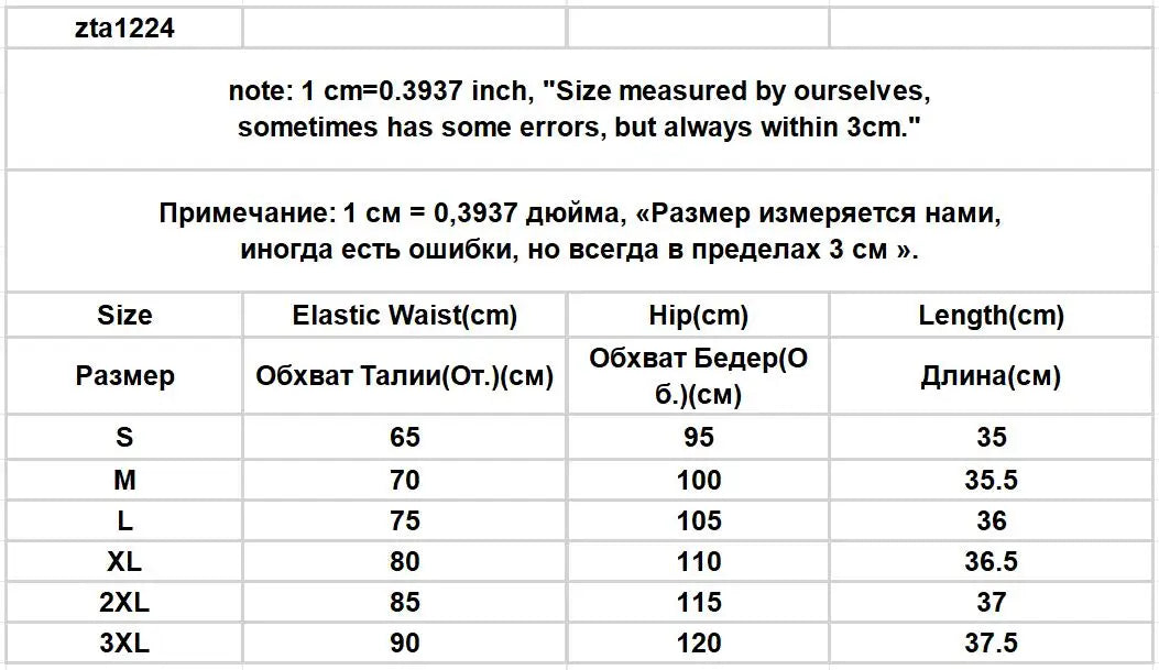 Denim Shorts for Women Korean Style Young College Girls Clothing Summer Elastic Waist Fashion Soft Loose Streetwear Chic Pockets
