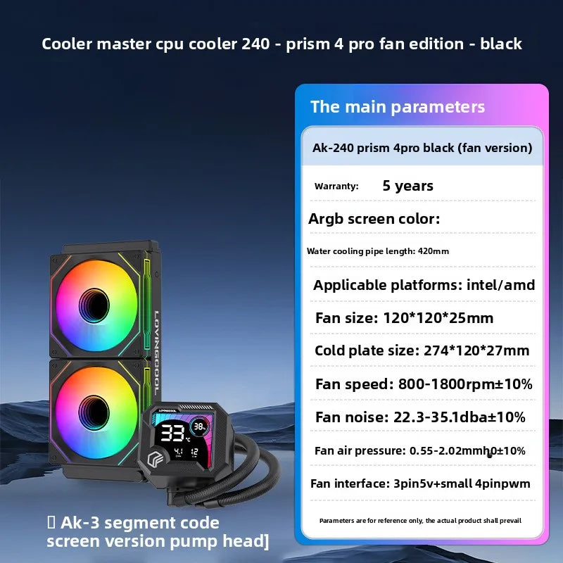 360 integrated 240 water-cooled broken code screen computer CPU radiator argb temperature display cold exhaust cooling fan