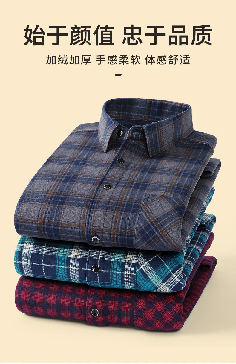 Men's Warm Long-Sleeved Shirt with Double-Sided Fleece, Winter Casual, Cold-Resistant, Street Fashion, Comfortable and Versatile