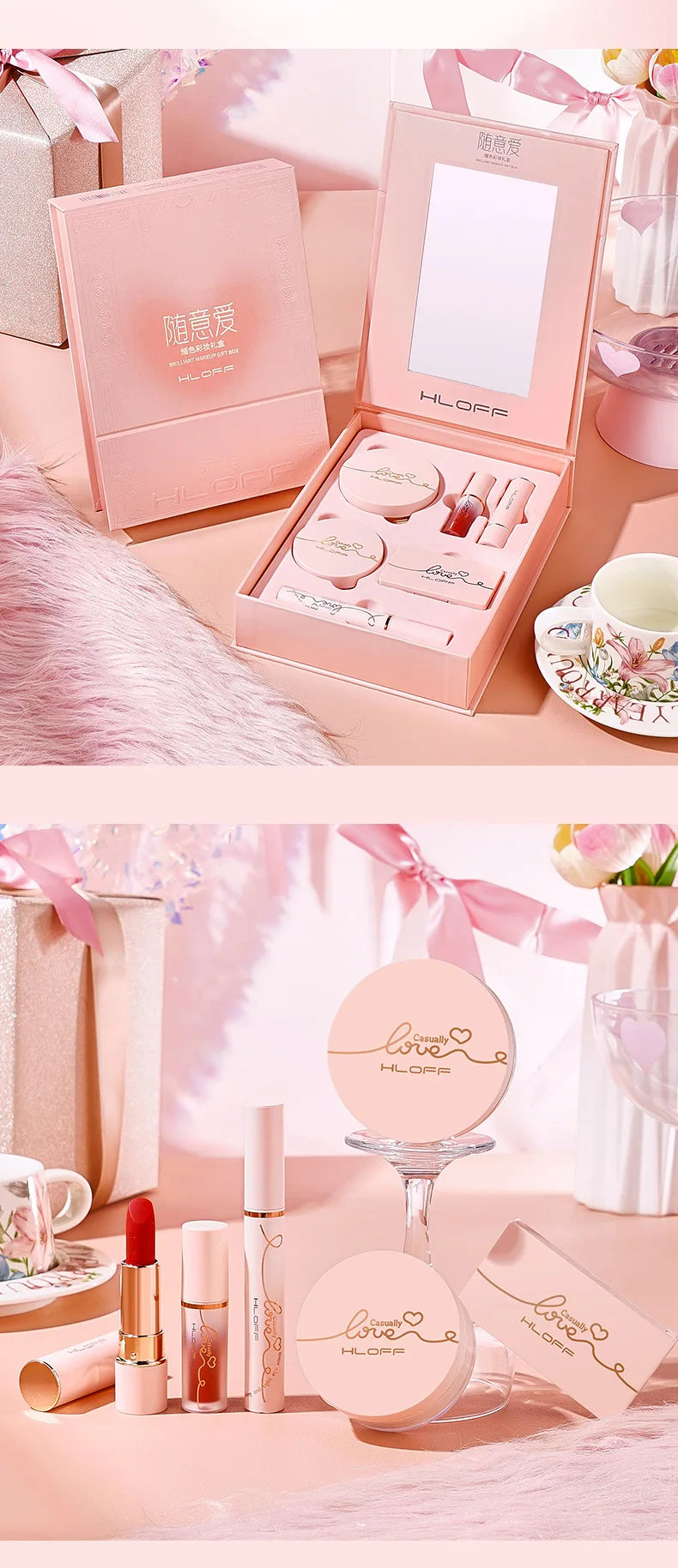 HLOFF Random Love Yao Color Makeup High-End Gift Set Valentine's Day Birthday Gift Lipstick Cushion Makeup Set