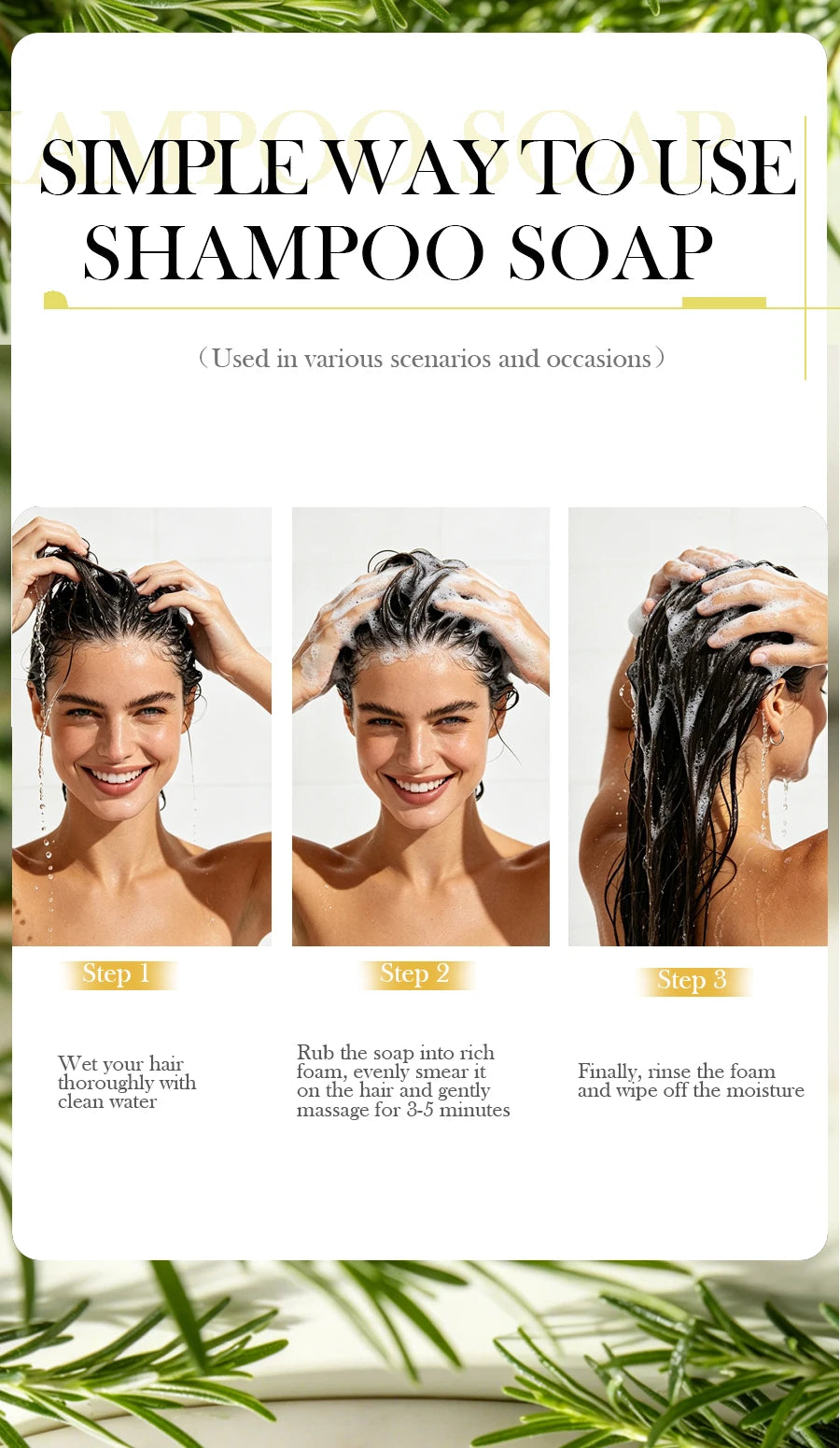 Rosemary Shampoo Soap Without Silicone Oil Plant Shampoo Soap Cleanses the Scalp Nourishes Hair Controls Oil