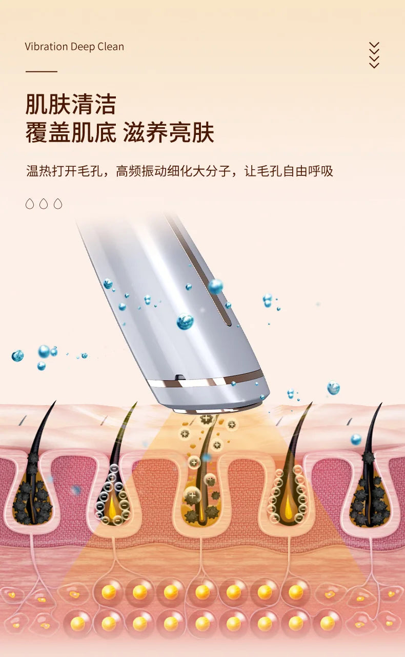 Electric Eye Machine Face Lifting Beauty Equipment Equipment Wrinkle Removal Dark Circles Face Lift Ems Eye Massager Beauty