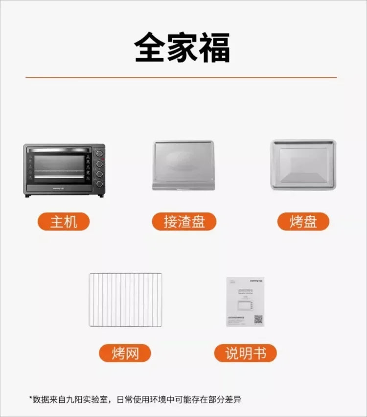 220V Large Capacity Fully Automatic Multifunctional Electric Oven New Model Baking Integrated Oven AN