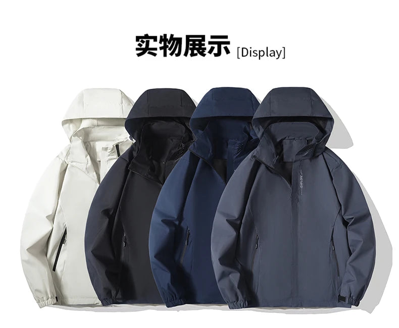 Multifunctional men's outdoor jacket, windproof, rainproof, and warm autumn/winter hooded jacket, outdoor raincoat, mountaineeri