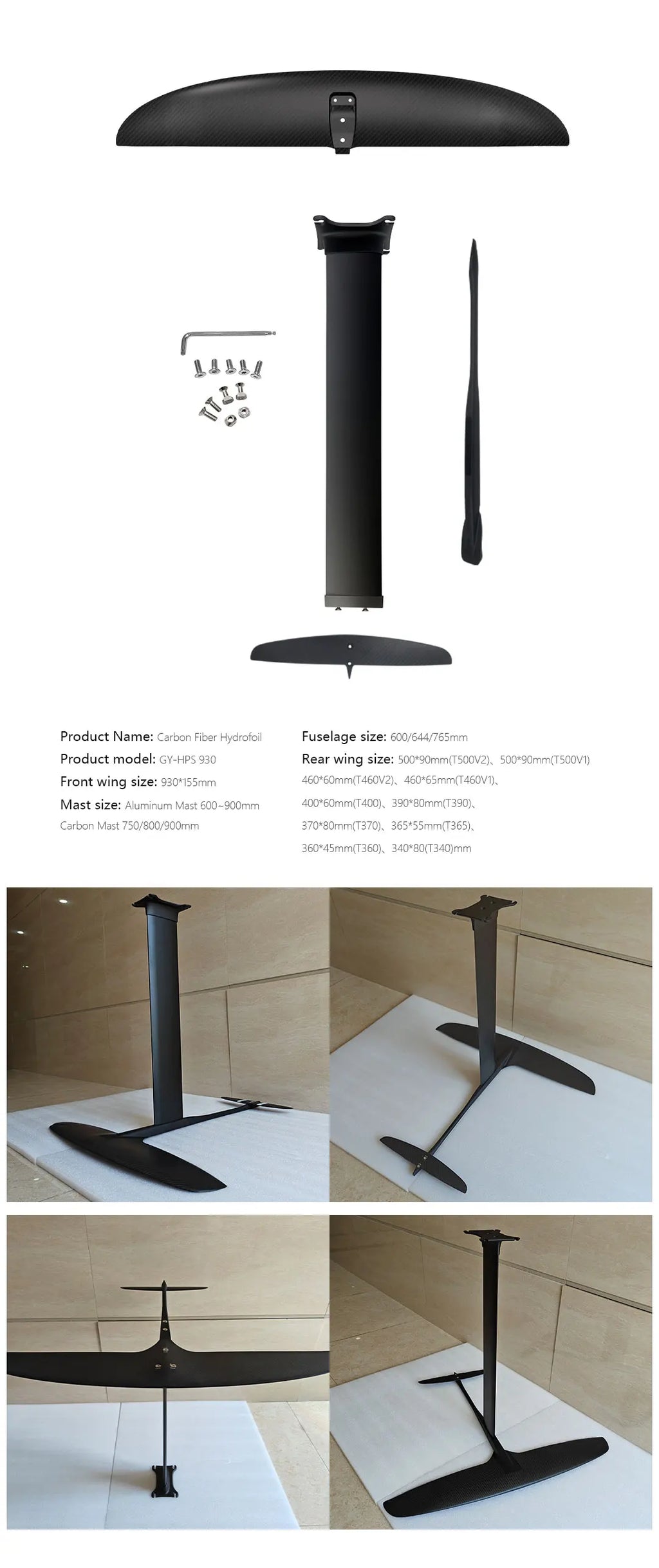 Customizable Carbon Fiber Front Wing, Complete Wind Wing, Outdoor Water Sports Surfing, Factory Price, GY-HPS930, 1179sqcm