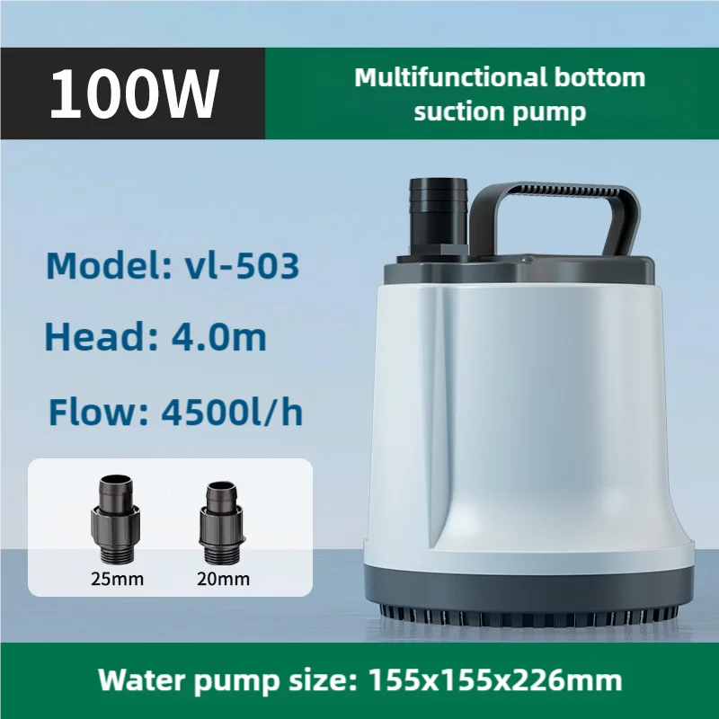 Submersible pump fish pond water bottom suction pump fish pond filtration circulating water pump koi fish pond water device