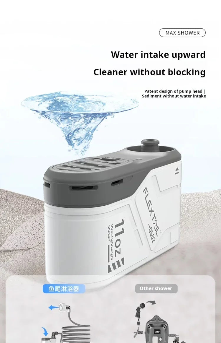 Flextail Max Shower lightweight 620g Outdoor Travel Camping Portable Shower IPX7 waterproof drop-proof Wireless Electric Shower