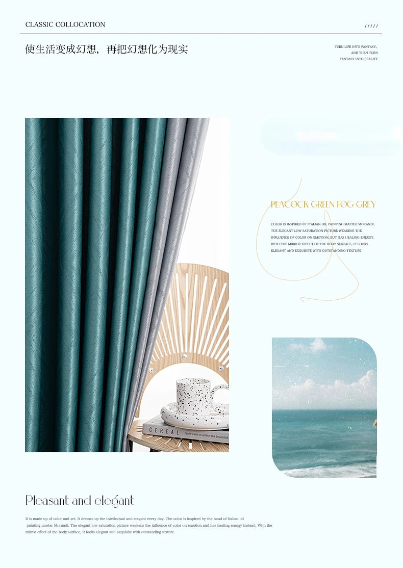2025 Modern Light Luxury Fully Insulated Blackout Curtain Simple Sunscreen Bedroom Bay Window Curtains Soundproof Study Drapes