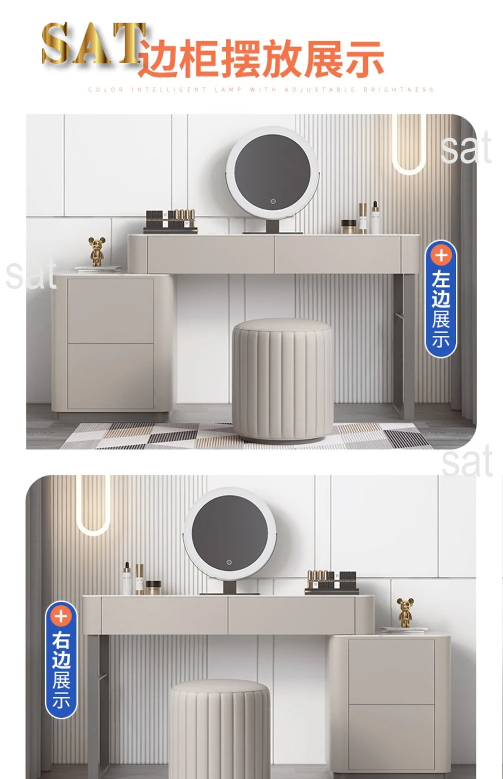 Modern Vanity Table with Mirror & Storage