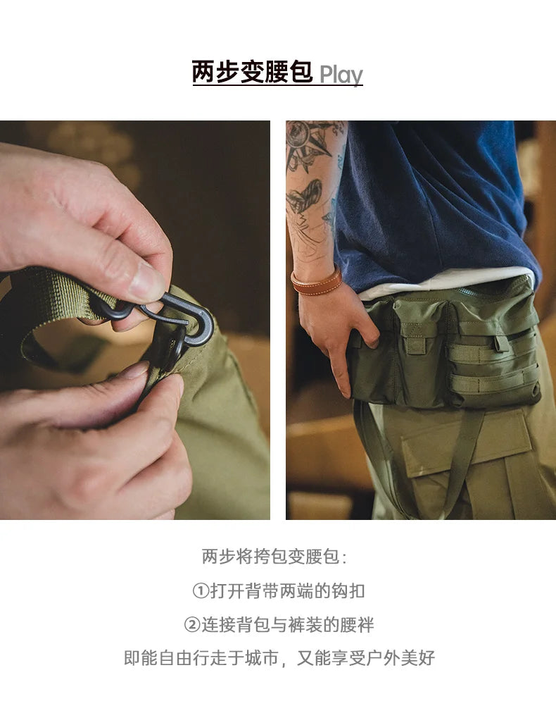 Maden 2023 New Japan Multi-Pocket Function Crossbody Bag Crossbody Outdoor Mountain Style Waist Bag Side Shoulder Men's Small
