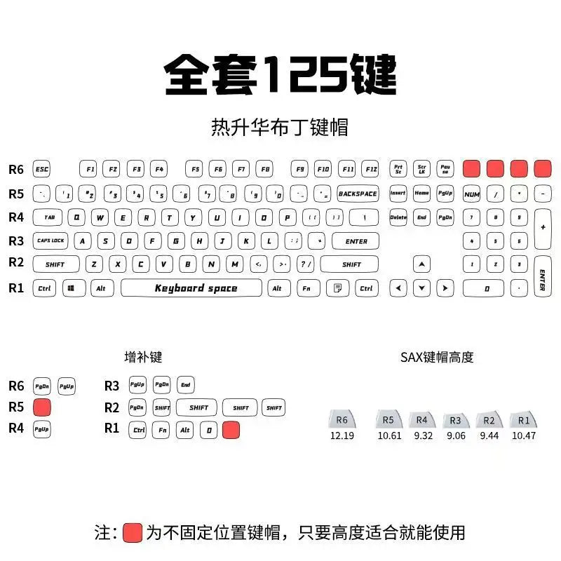 CSGO Print Set Four Side Transparent SAX Pudding Key Cap PC 125 Key for 60/64/84/98/108 Mechanical Keyboard