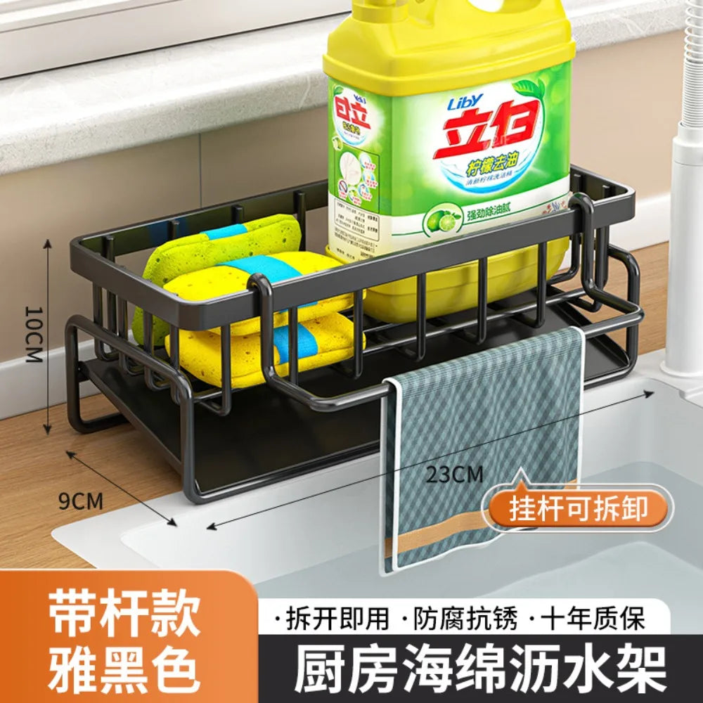 Kitchen Spice Storage Shelf with Drainage Rack, Installation Sink Organizer, Tap-Mounted Shelf for Home Kitchen Accessories