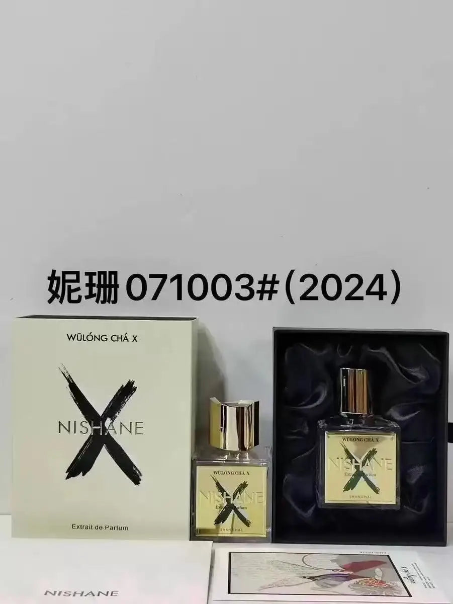 100ML Unisex Perfume Set Eau De Parfum Long Lasting Luxury Aromatic Floral Woody Aquatic Fresh Elegant Warm Rich Gift Selection