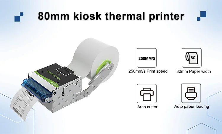 Cashino KP-802 80mm /USB/RS232 LAN Kiosk Thermal Ticket Printer With Auto Cutter for Parking Entrance Kiosk