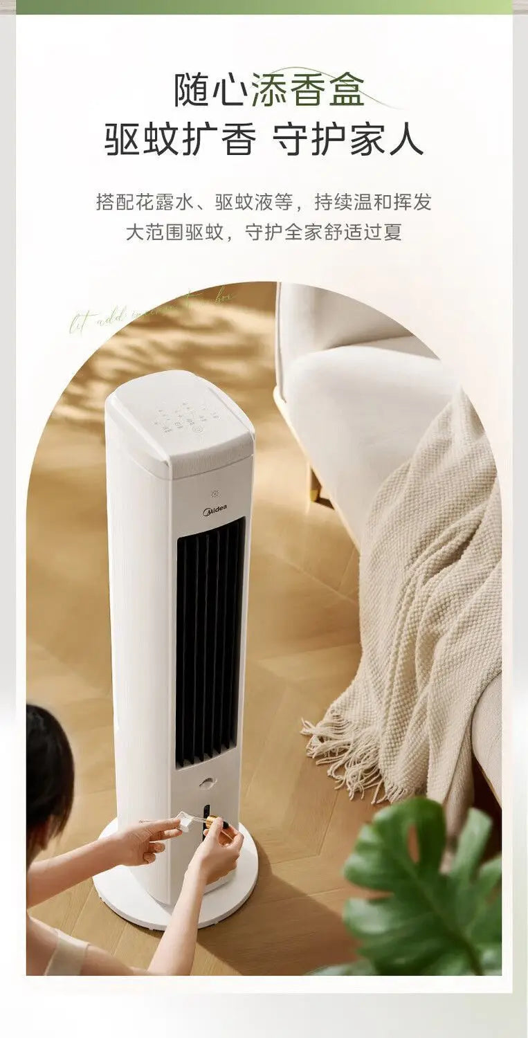 Home Cooling Fan: Evaporative Water Air Conditioner, Cooling Air for Bedroom