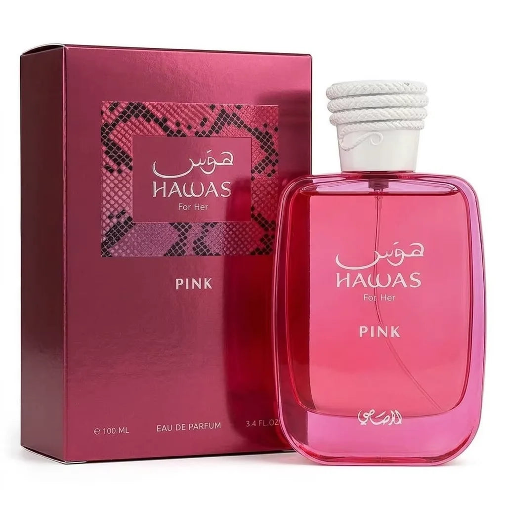 Rasasi Hawas Ice Verde Thunder Lava Gold Kobra Men Perfume Long Lasting Eau de Parfum Spray Masculine Scent Fragrance