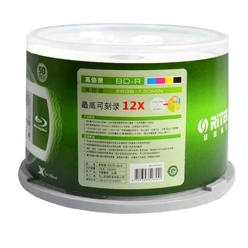 4PCS Ritek BD-R 16x 25GB Printable Blu-ray Blank Disc Recordable 1-12X 130Min Recording Blue Ray Disc