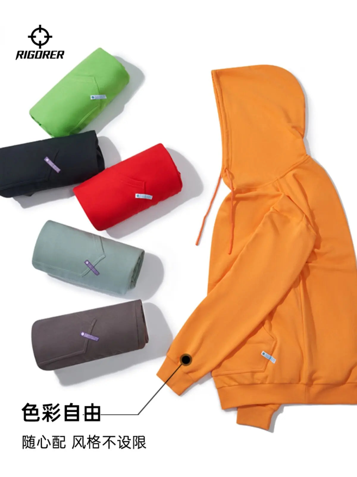 RIGORER Men's Women's Hoodies Spring Autumn Winter Casual Hoodies Sweatshirts Men Tops Solid Color Hoodie Sweatshirt Male