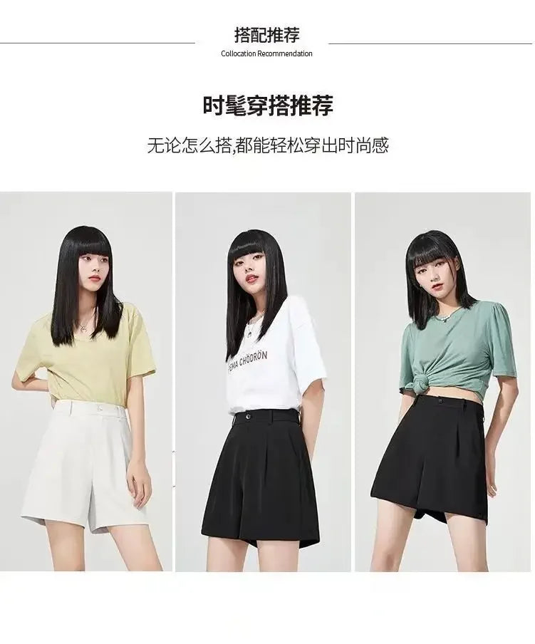 Suit Shorts Women Wear Loose Waist Tight Waist High Thin Loose Straight Leisure A -line Wide -legged Female Three -point Pants