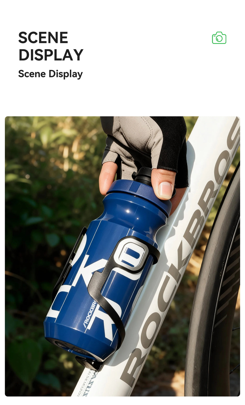 ROCKBROS Cycling Water Bottle 600ml Large Capacity Lightweight Squeeze Type Sports Bottle with Dust Cover Leakproof Water Bottle