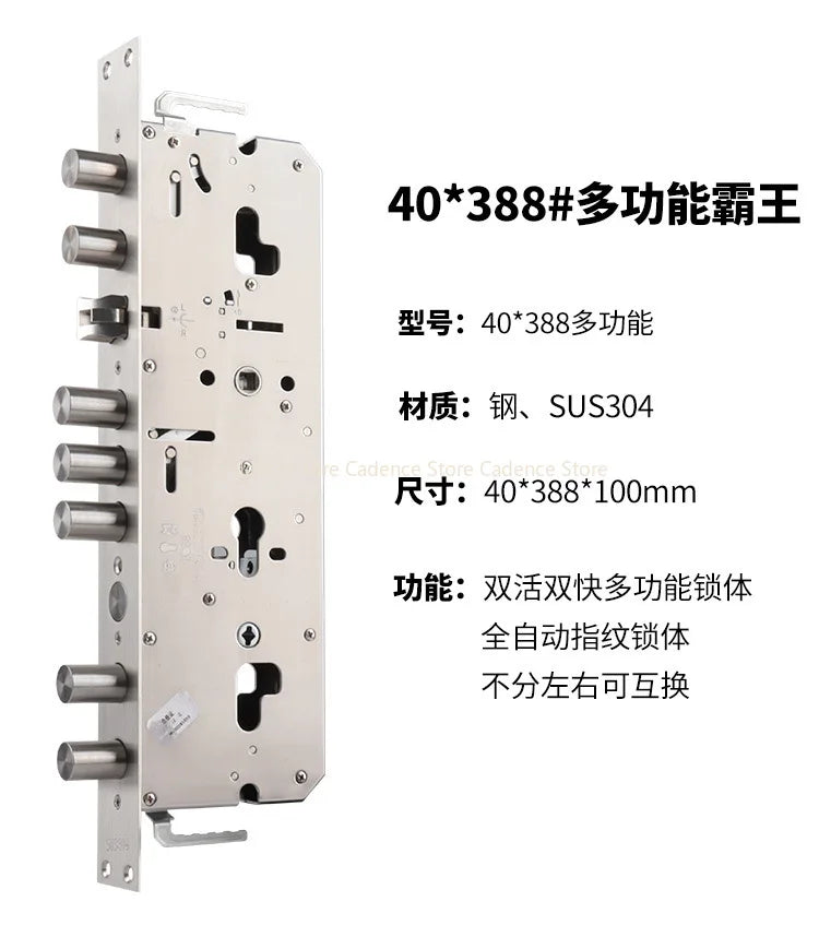 24x240 6068 Security Door Lock Body 304 Stainless Steel Internal Gear Structure Anti Stuck For Smart Fingerprint Lock