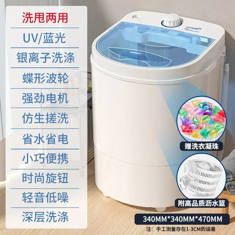 220V VCJ Washing Machine Washer Dryer Combo for Home Dormitory Full Semi Automatic Single Tub