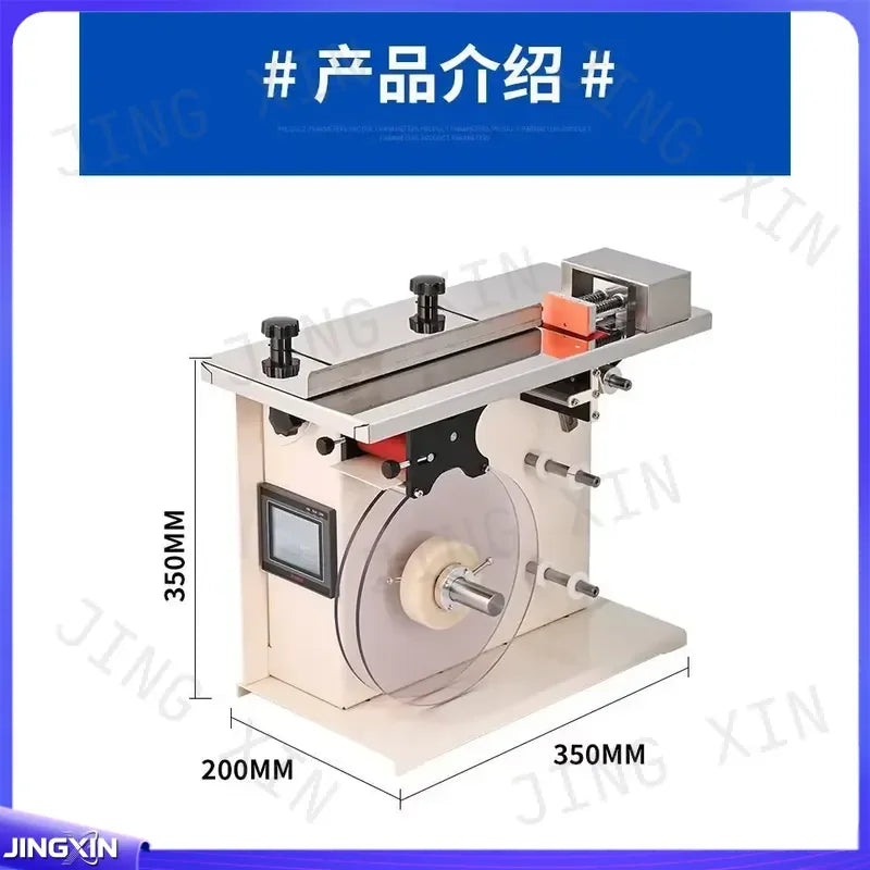 for Sealing Labeling Machine Right Angle Corner Sticker Applicator Proof PET Labeler Packaging Box Tape Dispenser Tool