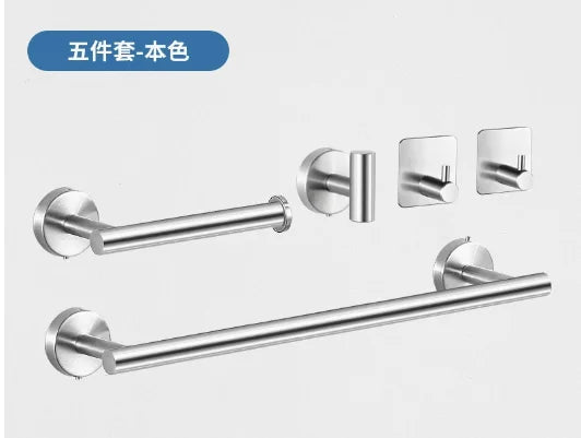 Bagnolux Stainless Steel Gun Gray Black Polished Chrome Brushed Gold Hanger Hook Towel Bar Paper Holder STURDY HANDS