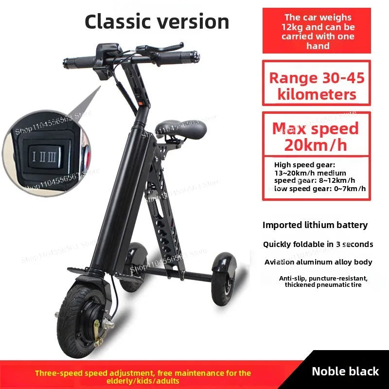 Ultra Light Foldable Electric Bike for Adults with Lithium Battery Portable E Bike for Men Women