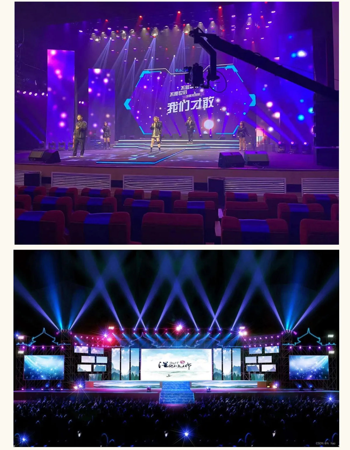 Outdoor P3.91 Full Color LED Display Screen Waterproof SMD LED Video Wall HD RGB Illuminated Sign Advertising Screen 50*100cm