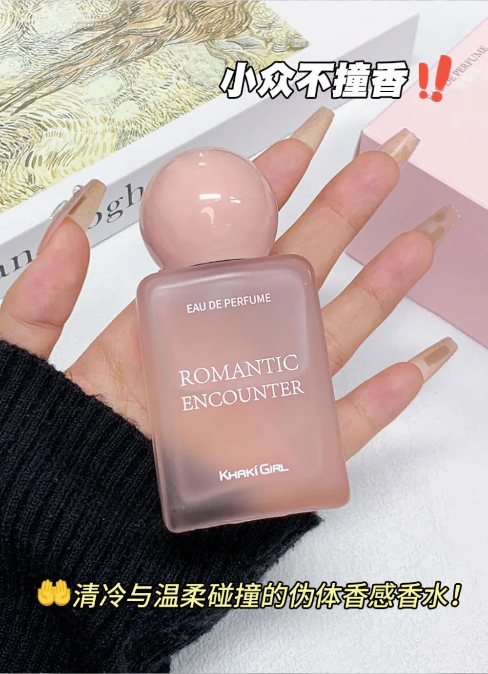 Romantic Encounter Perfume for Women 50ML EDP Long Lasting Fruity Woody Floral Fragrance Elegant Girly Scent For Daily Use Date